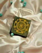 Sri Yantra